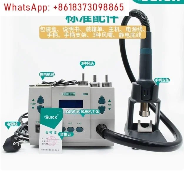 1pcs  861DW Lead-free Adjustab - Hot Air Rework Station 861Dw ulasan dan harga